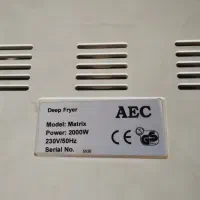 سرخکن AEG|اجاق گاز و لوازم برقی پخت‌وپز|پرند, فاز ۵|دیوار