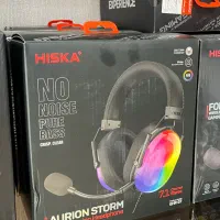 فروش ویژه هدست گیمینگ 7.1|قطعات و لوازم جانبی رایانه|یزد, |دیوار