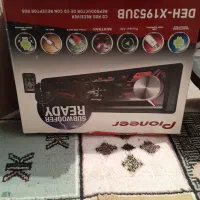 ظبط و باند و آمپیلی پایونر.