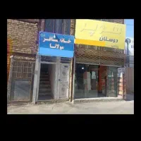 مسافرخانه مولانا شهر تایباد