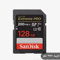 کارت حافظه/رم سن دیسک sandisk|قطعات و لوازم جانبی رایانه|تهران, جمال‌زاده|دیوار