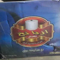 فروش کیسه گونی نو و دست دوم بصورت عمده|عمده‌فروشی|تهران, ایران|دیوار