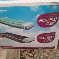 تشک طبی مواج برای بیمار|پزشکی|تهران, قیطریه|دیوار