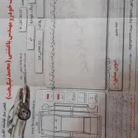 خودرو ال 90 مدل ۸۹ تمیز|خودرو سواری و وانت|مشهد, عسگریه|دیوار