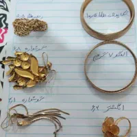 طلا|جواهرات|بم, |دیوار