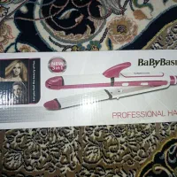 اتومو سه کاره