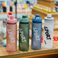 قمقمه نشکن بطری آب قمقه ۷۰۰ میل مدارس بدون نشتی