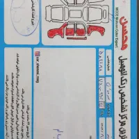 سمند EF7 در حد صفر و بسیار سالم|خودرو سواری و وانت|ملایر, |دیوار