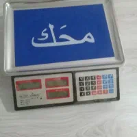 ترازو دیجیتال محک