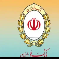 امتیاز وام مهربانی بانک ملی