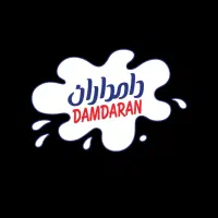 استخدام موزع در شرکت دامداران