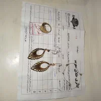 طلا بدون اجرت