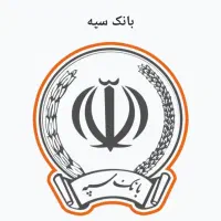 فروش امتیاز رسالت و سپه