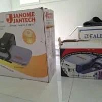 اتو پرس نو