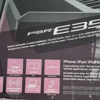 کیبورد یاماها|پیانو، کیبورد، آکاردئون|ساری, |دیوار