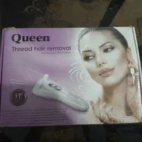 بند انداز برقی مدل Queen