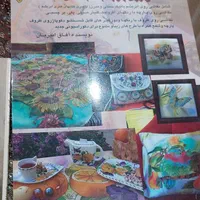 کتاب طراحی|کتاب و مجله آموزشی|تهران, پاسداران|دیوار