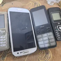 گوشی موبایل