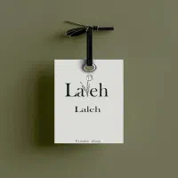 لوگو/پوستر/کارت ویزیت