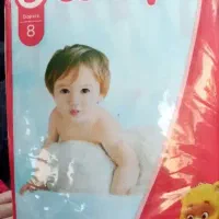 پوشک کوکومی