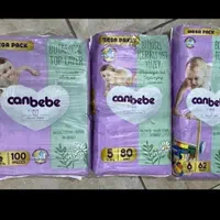 پوشک جان به به گیاهی