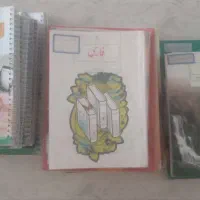 درس