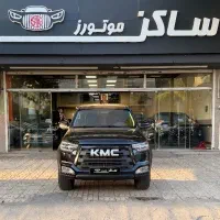 kmc t8 مدل 1402