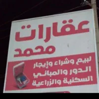 فروش ملک دوطبقه چهارراه ناصرخسرو|فروش خانه و ویلا|خرمشهر, |دیوار