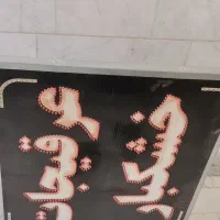 تابلو ال ای دی LED