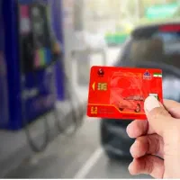 ثبت و درخواست کارت سوخت المثنی