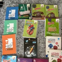 کتاب کنکور فروش فوری تخفیف