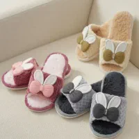 شهردمپایی|کیف، کفش، کمربند|شاهرود, |دیوار