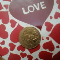 مدال یاد بود امام خمینی