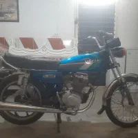 موتور پارکینگی