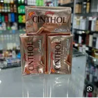 صابون