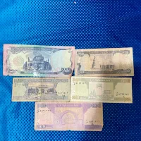 اسکناس|کلکسیون سکه، تمبر، اسکناس|تهران, فلاح|دیوار