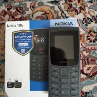 نوکیا ۱۰۶ اصلی