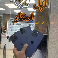 اپل iphone 14 Pro Max با حافظهٔ ۲۵۶ گیگابایت