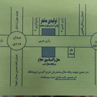 نمایندگی تولیدو پخش لباس احرام ولوازم حجاج|لباس|مشهد, ده دی|دیوار