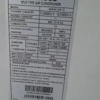 کولر گازی اسپلیت معاوضه با خودرو