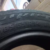 اسباب بازی