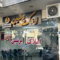 50-متر-مغازه-تجاری-بر-8-متری