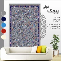 طرح ارکیده|گلیم، جاجیم، گبه|ساری, |دیوار