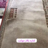 طرح قالی و کناره|فرش|دزفول, |دیوار
