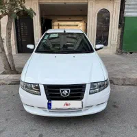 سورن پلاس دوگانه مخزن ۷۵ دریچه سیمی ۱۴۰۴
