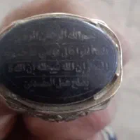 فروشانگشتر  نقره 925