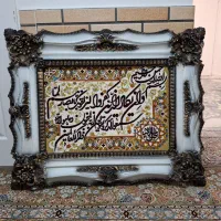 تابلو فرش|تابلو فرش|تهران, شهرک رضویه|دیوار