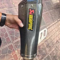 اگزوز طرح H2R اکروپوویچ نو
