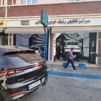 جذب کارآموز کارشناسی رنگ و فنی خودرو