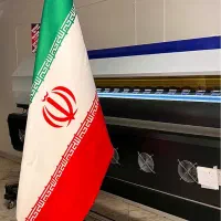 پرچم تشریفات،پرچم ساحلی،رومیزی چاپ پارچه سابلیمیشن